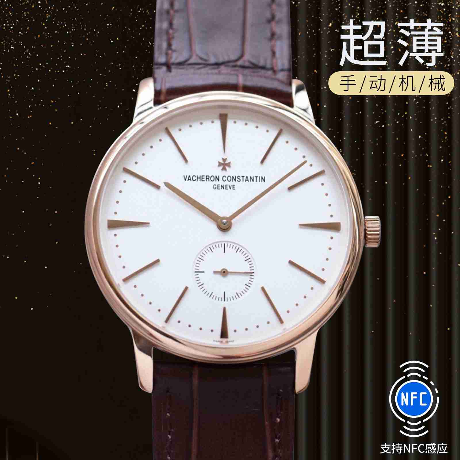 手表一件代发免代理费货源